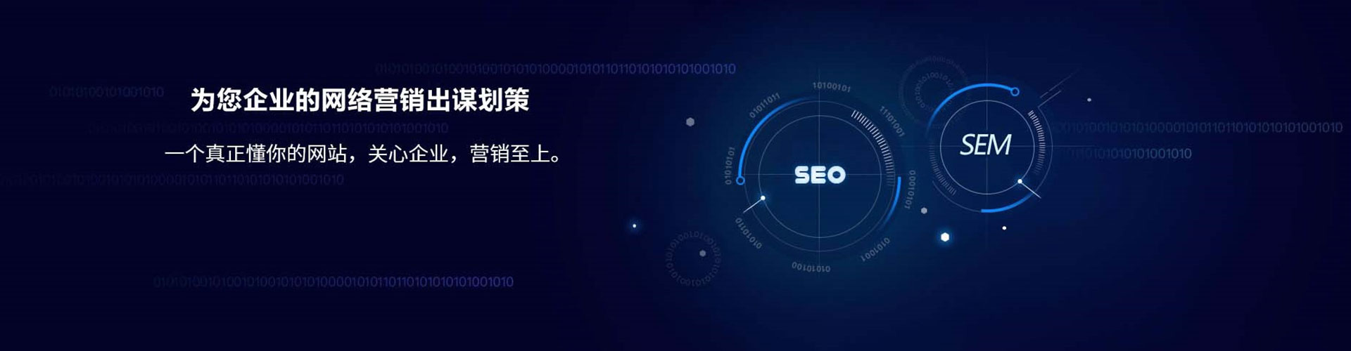 贡山百度充值返点